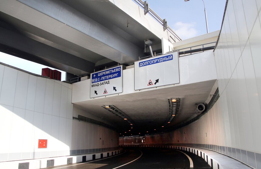 Сергей Собянин открыл движение по новому тоннелю на Дмитровке 6 фото