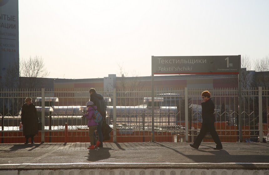 Платформа Текстильщики (Курское направление)