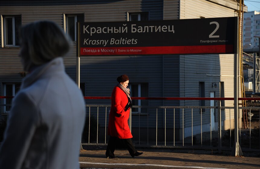 Станция Красный Балтиец (Рижское направление)