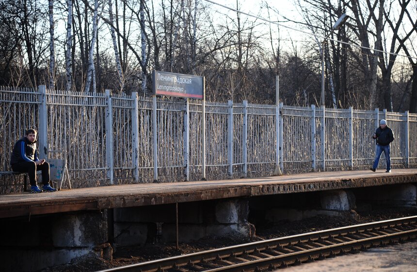 Станция Ленинградская (Рижское направление)