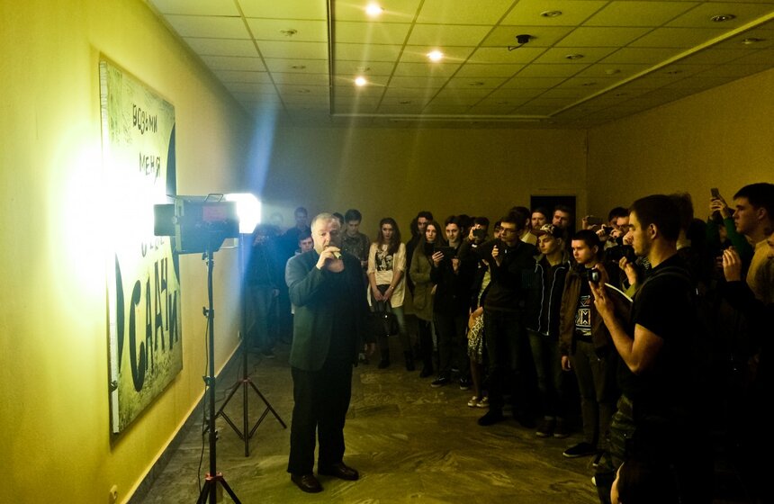 В галерее "Богородское" открылась выставка Сергея Пахомова 9 фото