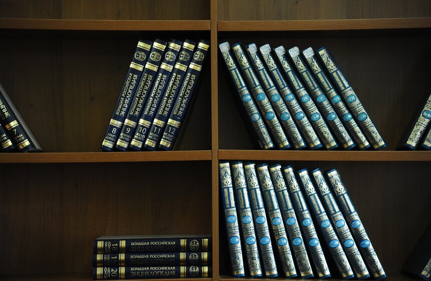 В России отмечают Всероссийский день библиотек 4 фото