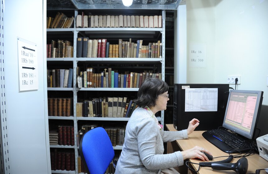 В России отмечают Всероссийский день библиотек 26 фото