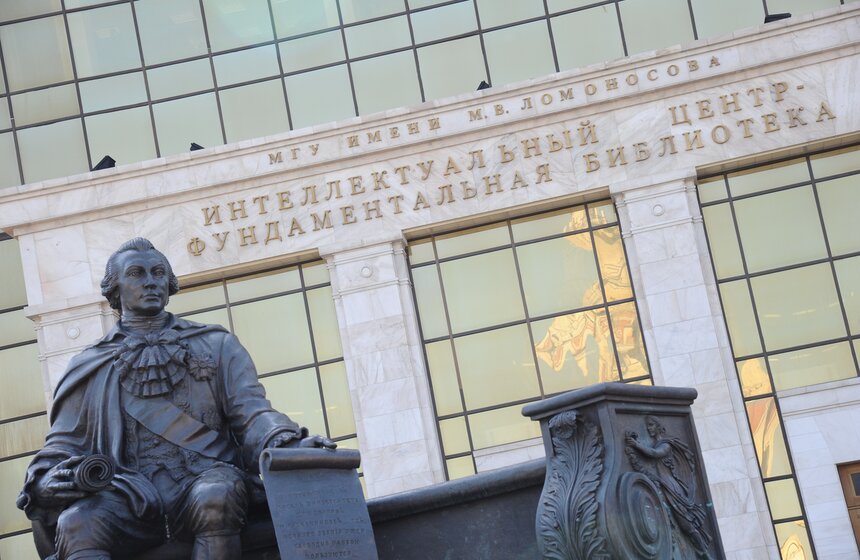 В России отмечают Всероссийский день библиотек 28 фото