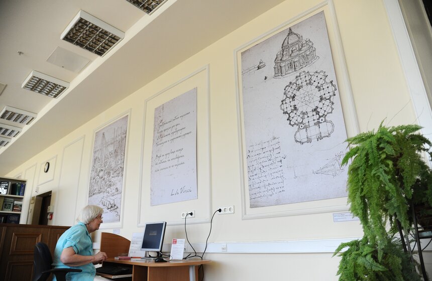 В России отмечают Всероссийский день библиотек 7 фото