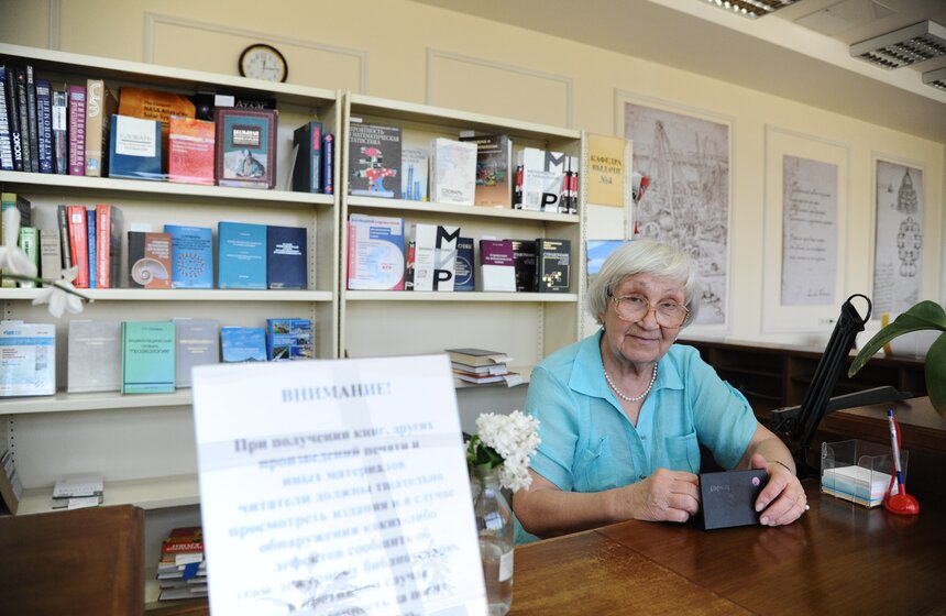 В России отмечают Всероссийский день библиотек 10 фото