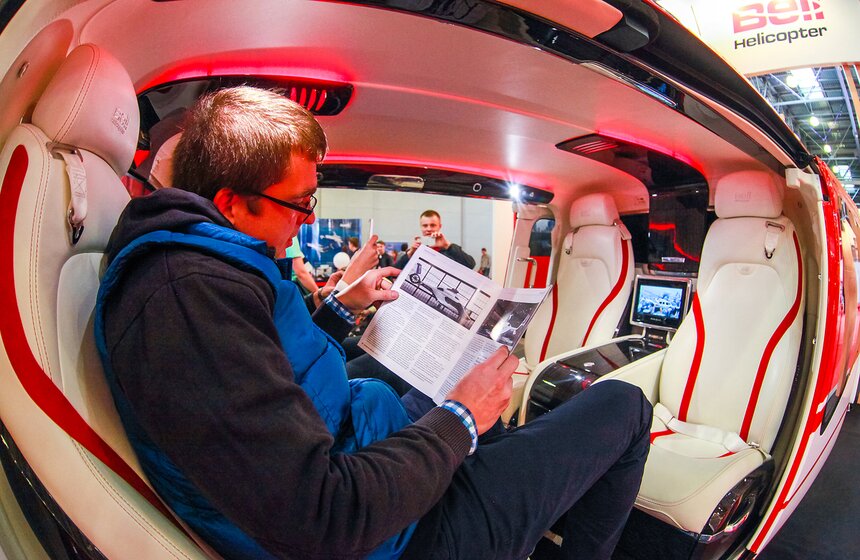 Выставка вертолетов HeliRussia прошла в "Крокус Экспо" 16 фото