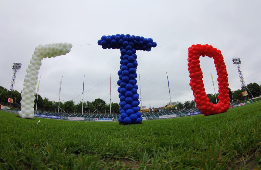 В столице прошел фестиваль комплекса ГТО 2 фото