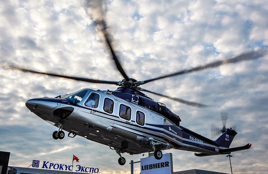 Выставка вертолетов HeliRussia прошла в "Крокус Экспо" 23 фото