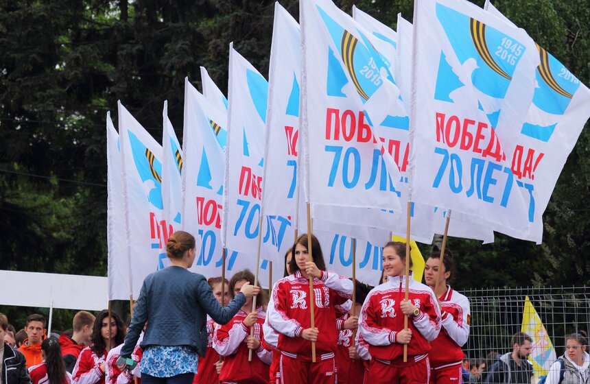 В столице прошел фестиваль комплекса ГТО 5 фото