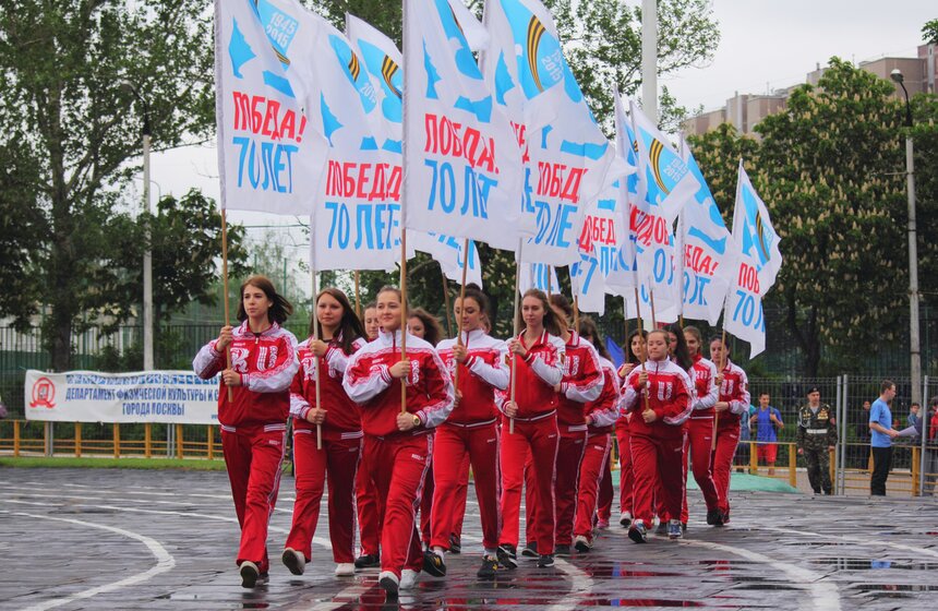 В столице прошел фестиваль комплекса ГТО 6 фото