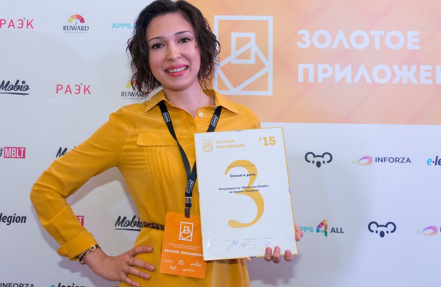 M24.ru заняло третье место в конкурсе "Золотое приложение" 22 фото