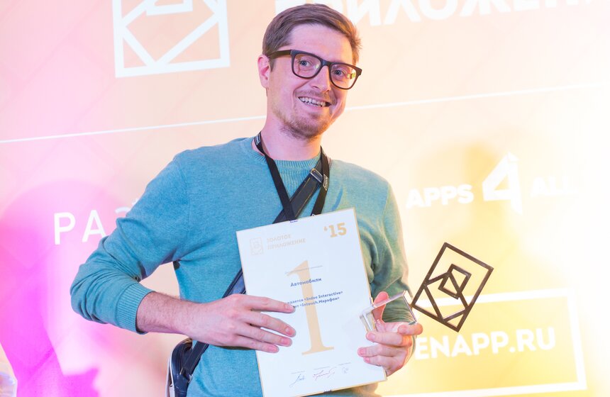 M24.ru заняло третье место в конкурсе "Золотое приложение" 24 фото