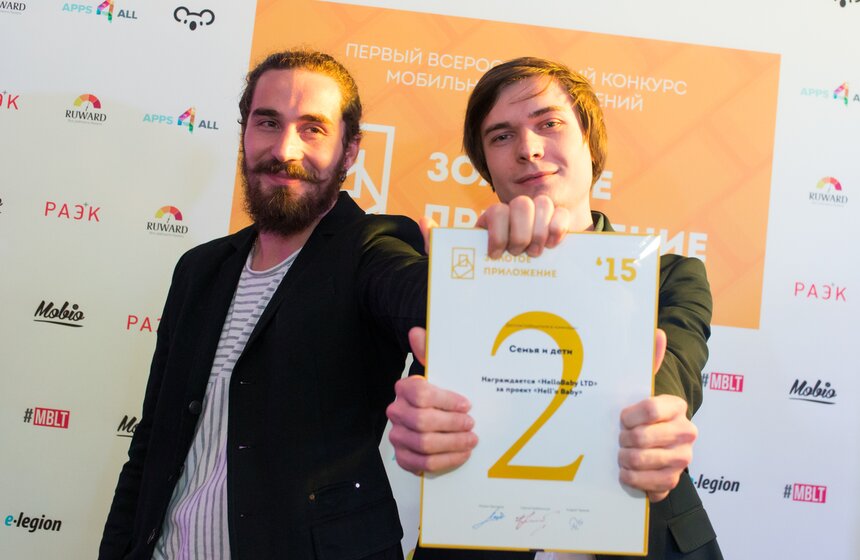 M24.ru заняло третье место в конкурсе "Золотое приложение" 23 фото