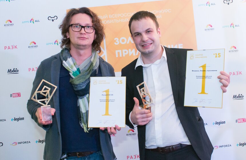 M24.ru заняло третье место в конкурсе "Золотое приложение" 25 фото