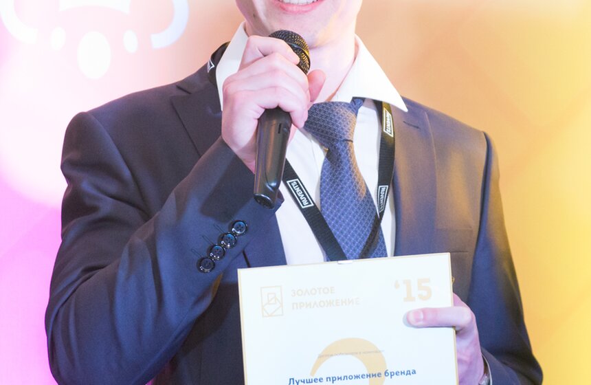 M24.ru заняло третье место в конкурсе "Золотое приложение" 11 фото