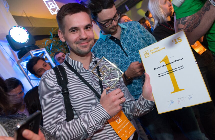 M24.ru заняло третье место в конкурсе "Золотое приложение" 12 фото