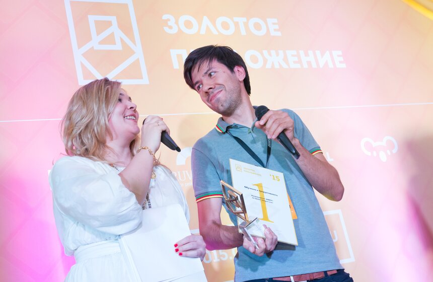 M24.ru заняло третье место в конкурсе "Золотое приложение" 19 фото