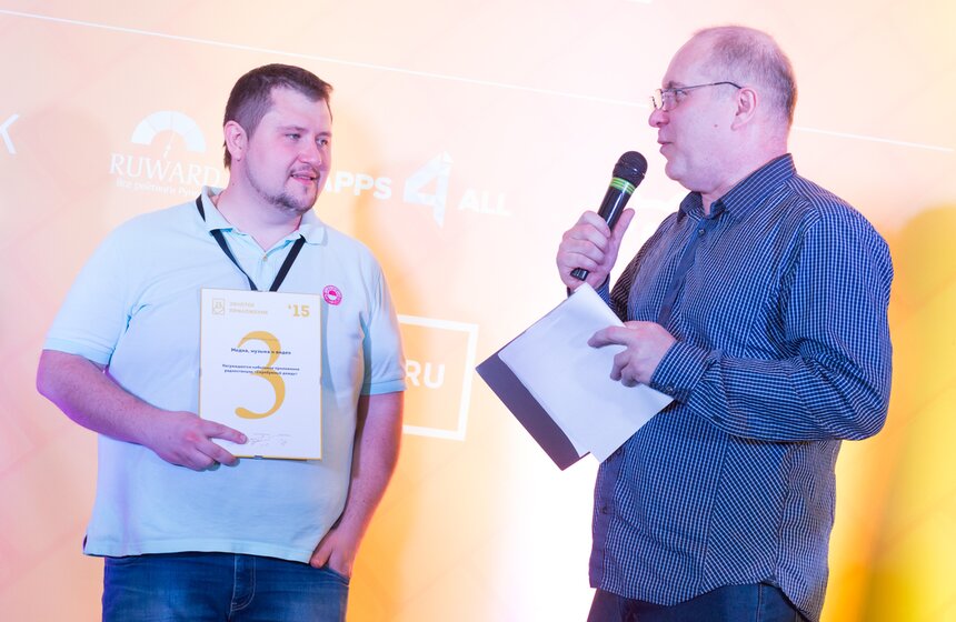 M24.ru заняло третье место в конкурсе "Золотое приложение" 16 фото