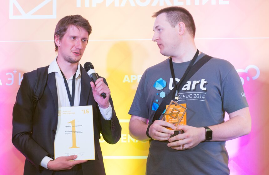 M24.ru заняло третье место в конкурсе "Золотое приложение" 7 фото