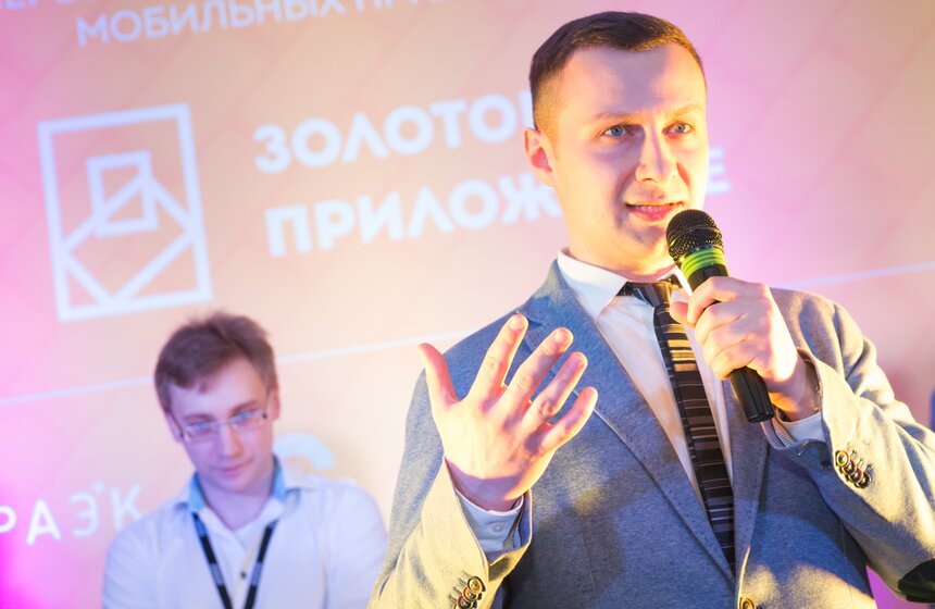 M24.ru заняло третье место в конкурсе "Золотое приложение" 5 фото