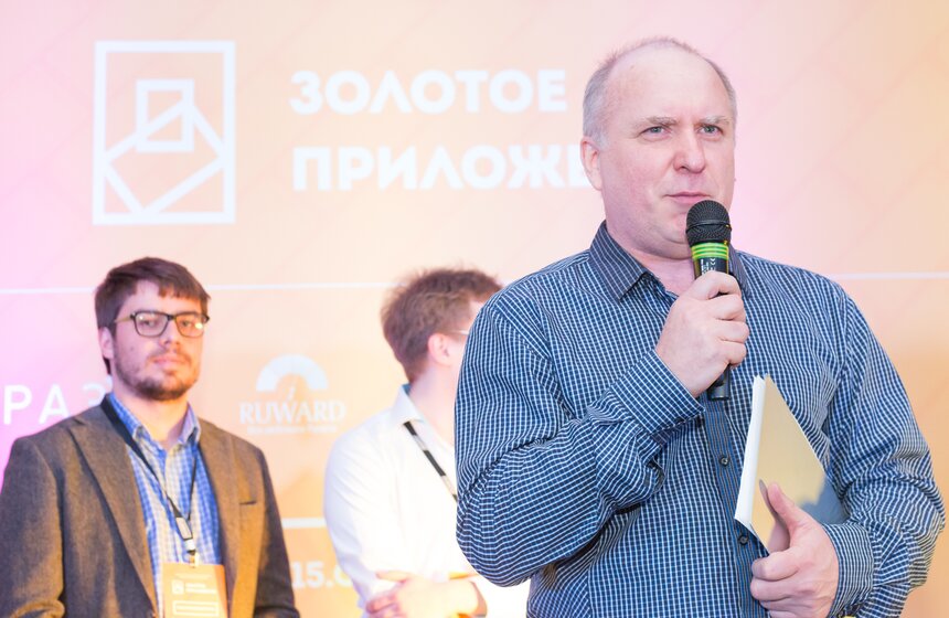 M24.ru заняло третье место в конкурсе "Золотое приложение" 3 фото