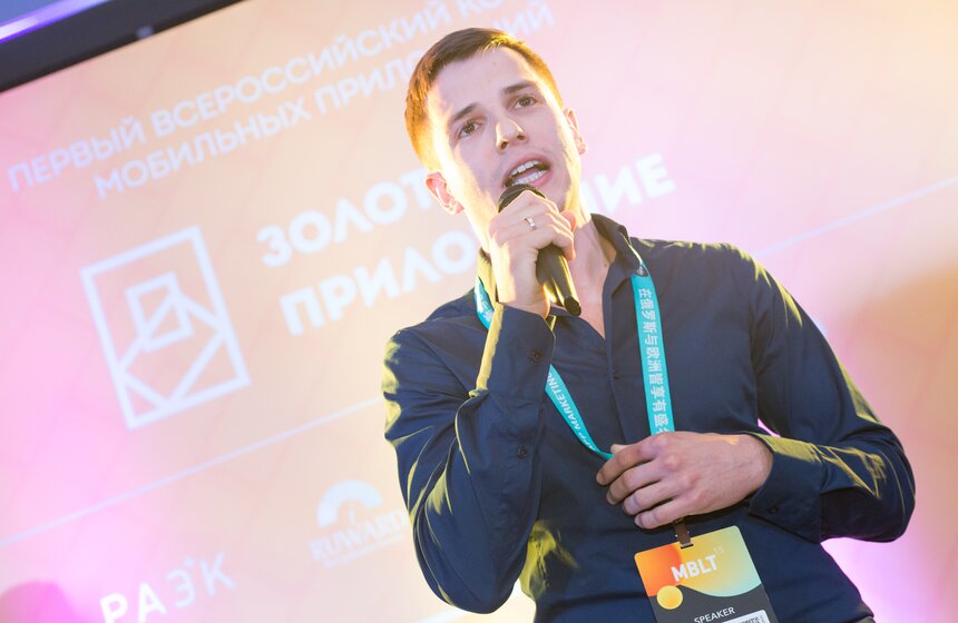 M24.ru заняло третье место в конкурсе "Золотое приложение" 6 фото