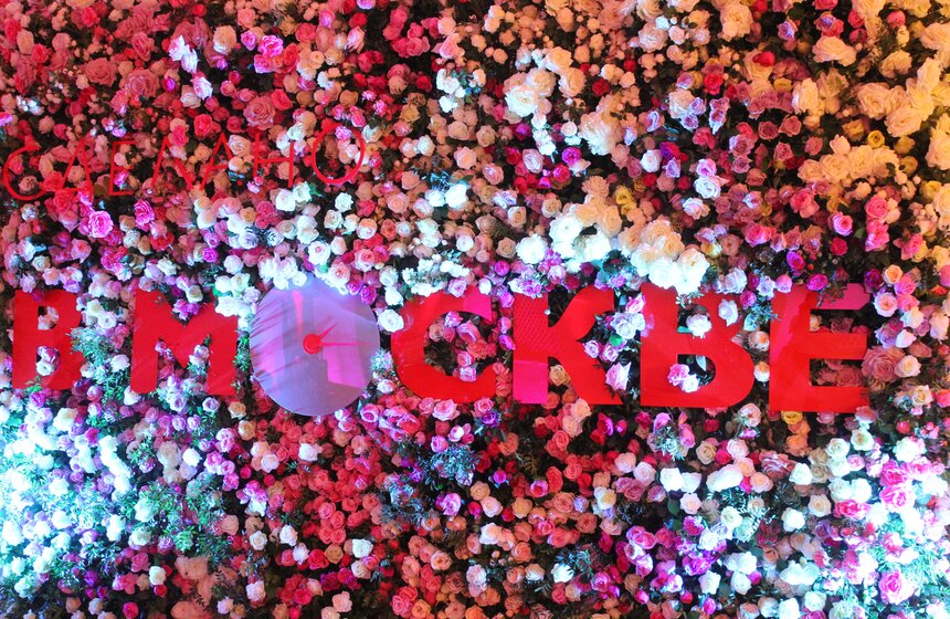 Сергей Собянин вручил предпринимателям премии "Сделано в Москве" 2 фото