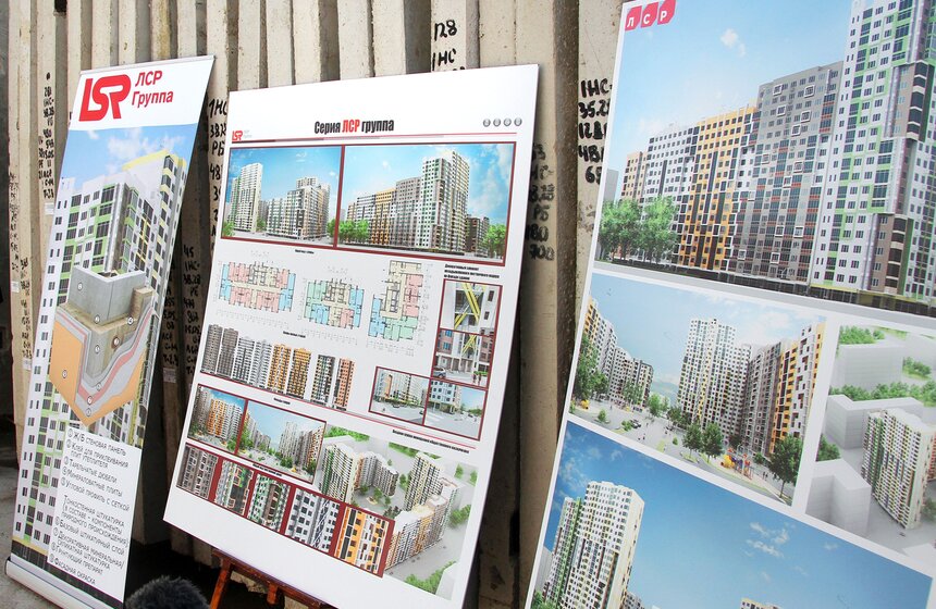 Мэр посетил реконструированный ДСК на Новохохловской улице 21 фото