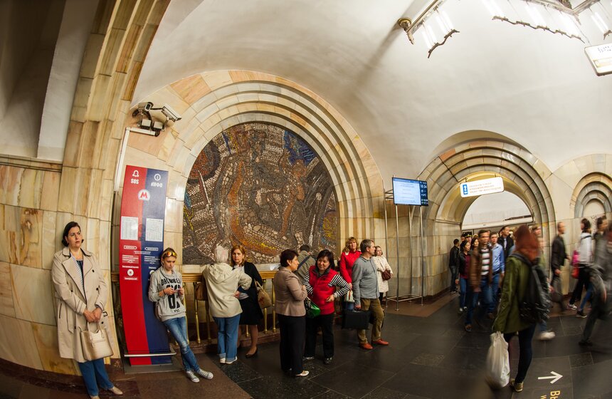 Станция метро Добрынинская. Фото: m24.ru/ Игорь Иванко