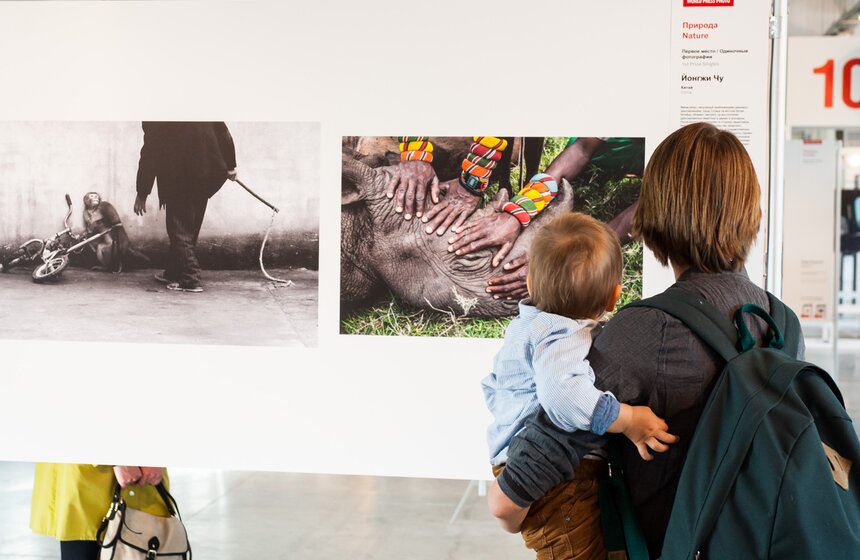 В Artplay открылся фестиваль 31 DAYS FOTOFEST 7 фото