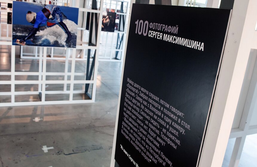 В Artplay открылся фестиваль 31 DAYS FOTOFEST 6 фото