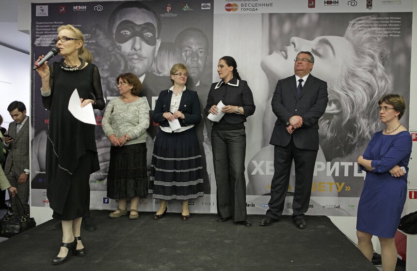 Открытие выставок Херба Ритца и Роберта Капы в МАММ 36 фото