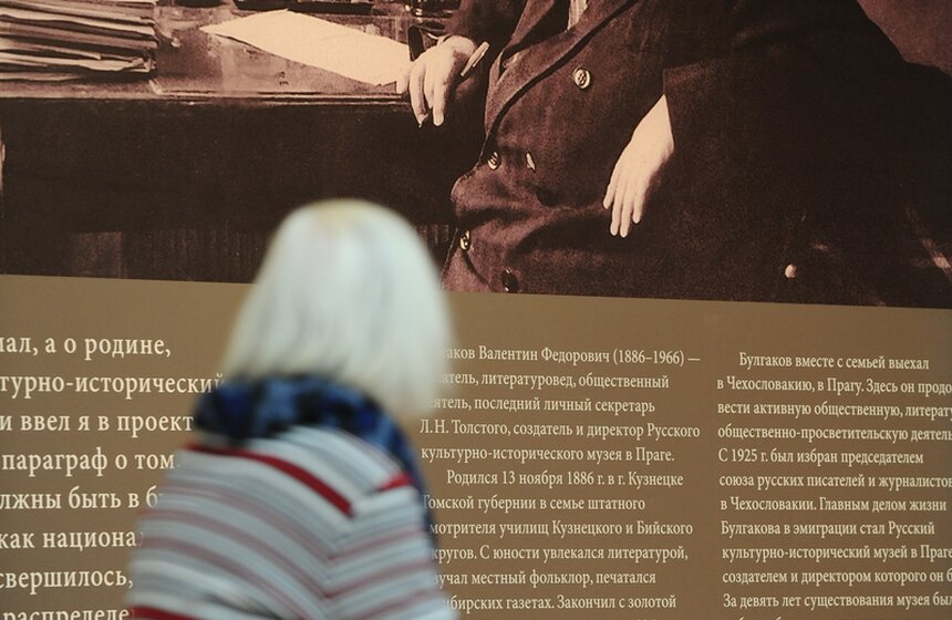 Третьяковка открыла выставку к юбилею Русского музея в Праге 22 фото