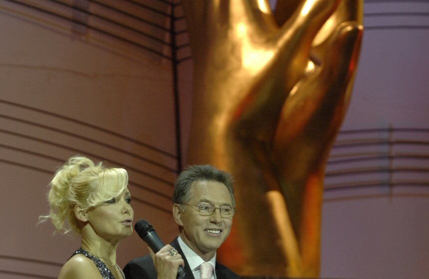 Фото: ТАСС/ Юрий Машков