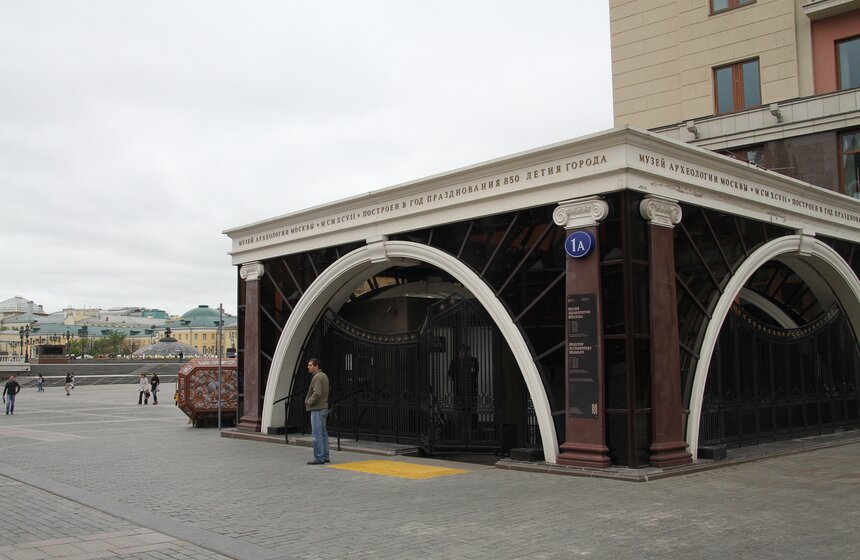 Мэр Москвы открыл Музей археологии после реставрации 21 фото