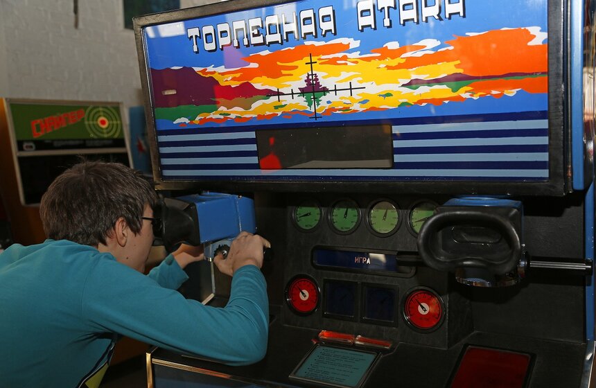 Музей советских игровых автоматов