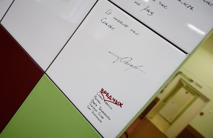 Морозовская детская больница приняла участие в "Ночи в музее" 8 фото