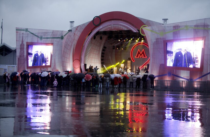 В Сокольниках прошел фестиваль, посвященный 80-летию метро 18 фото