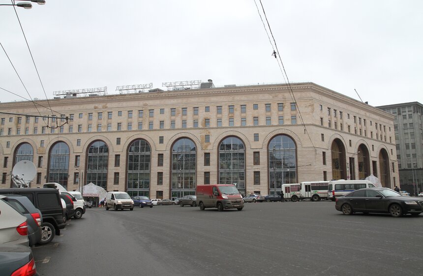 На Лубянке открылся Центральный детский магазин 1 фото