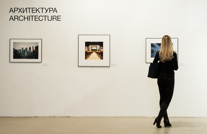 На Винзаводе открылась выставка "Лучшие фотографии России" 24 фото