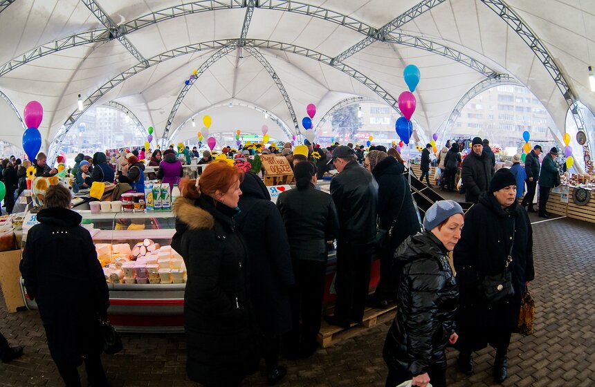 В Москве открылся сезон региональных ярмарок 20 фото