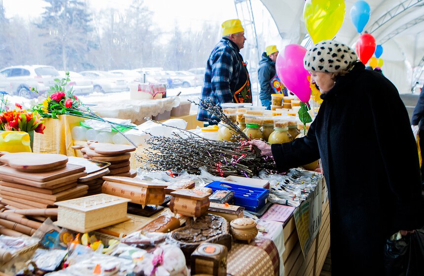 В Москве открылся сезон региональных ярмарок 10 фото