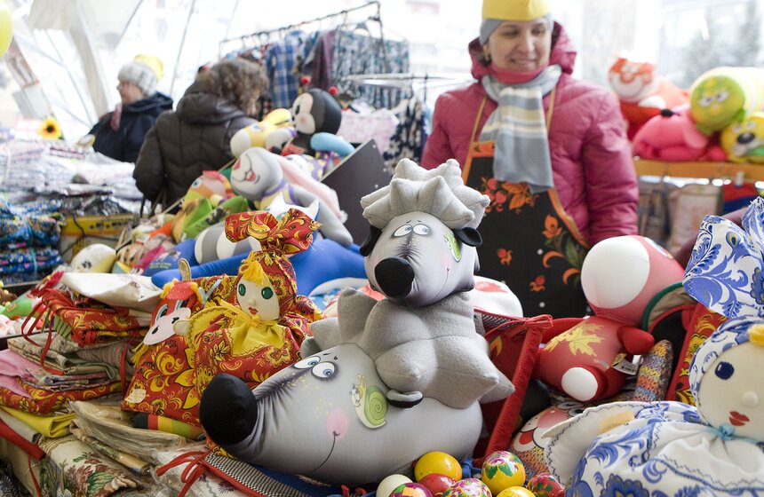 В Москве открылся сезон региональных ярмарок 12 фото