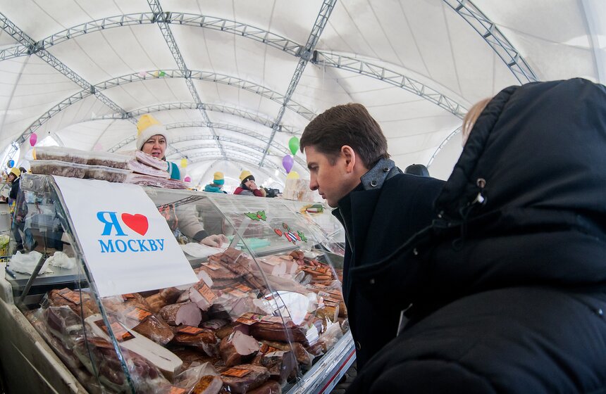 В Москве открылся сезон региональных ярмарок 15 фото