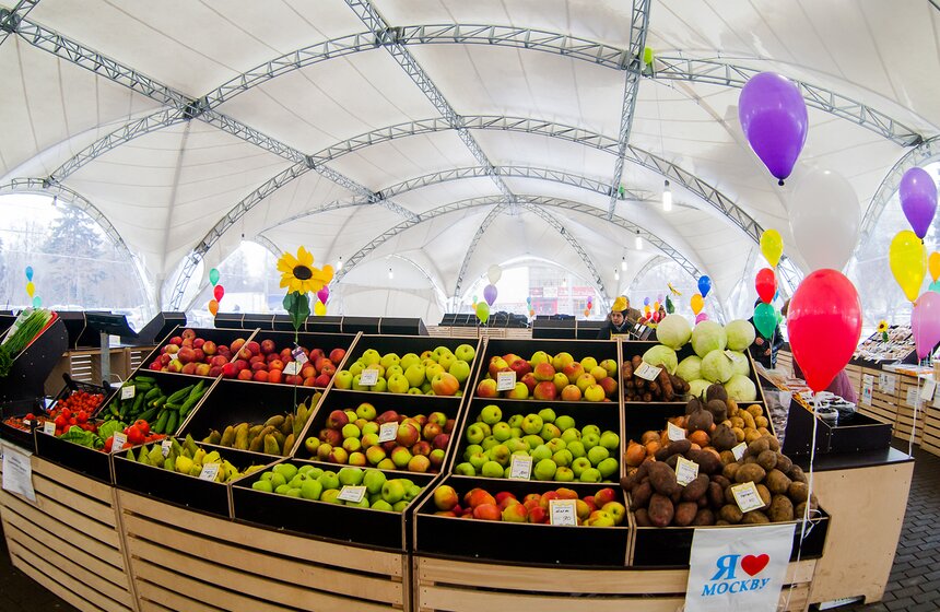 В Москве открылся сезон региональных ярмарок 16 фото