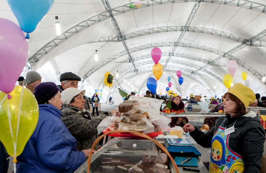 В Москве открылся сезон региональных ярмарок 2 фото