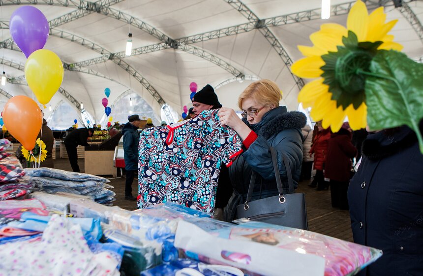 В Москве открылся сезон региональных ярмарок 1 фото