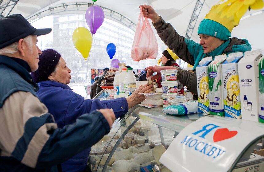 В Москве открылся сезон региональных ярмарок 5 фото