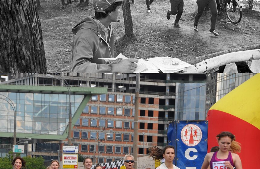 Бег не изменился ни капли. Но сравните антураж.